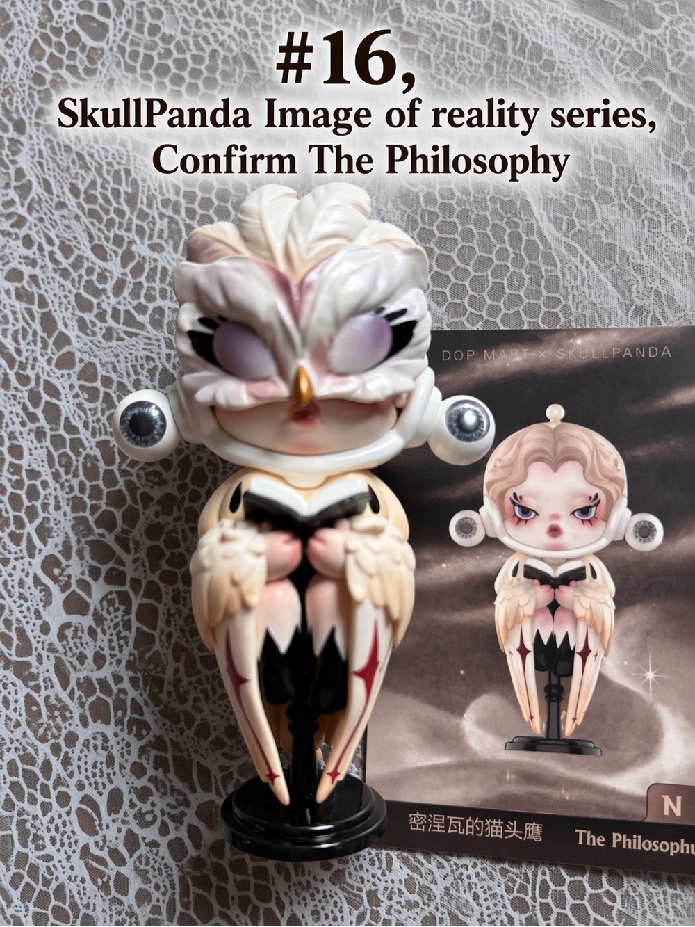 #16, SkullPanda Image of Reality Confirm The Philosophy Figurine plus Card. - Picture 5 of 7